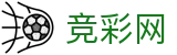 中国竞彩网首页 - 世界杯盘口投注精彩足坛专家解析